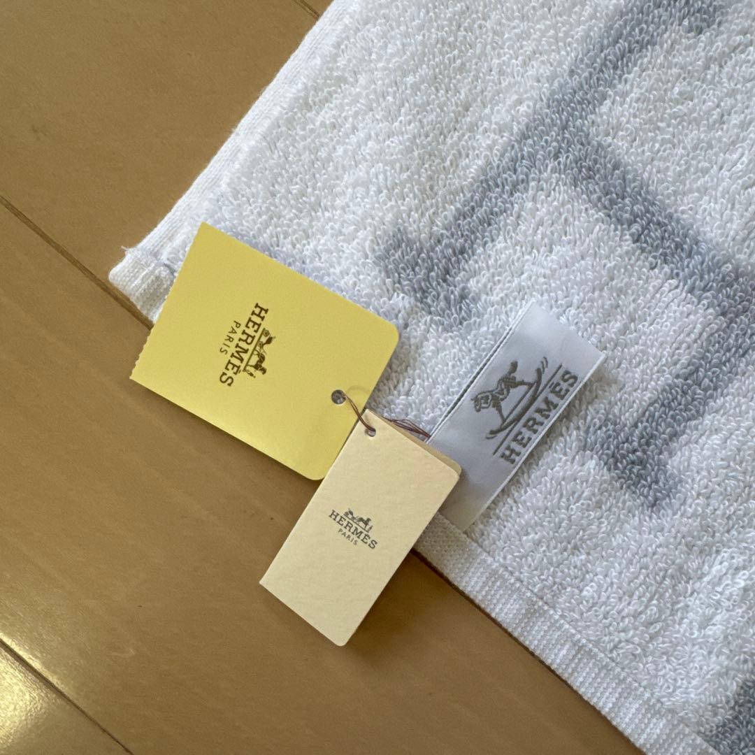 HERMES バスタオル グレー ホワイト