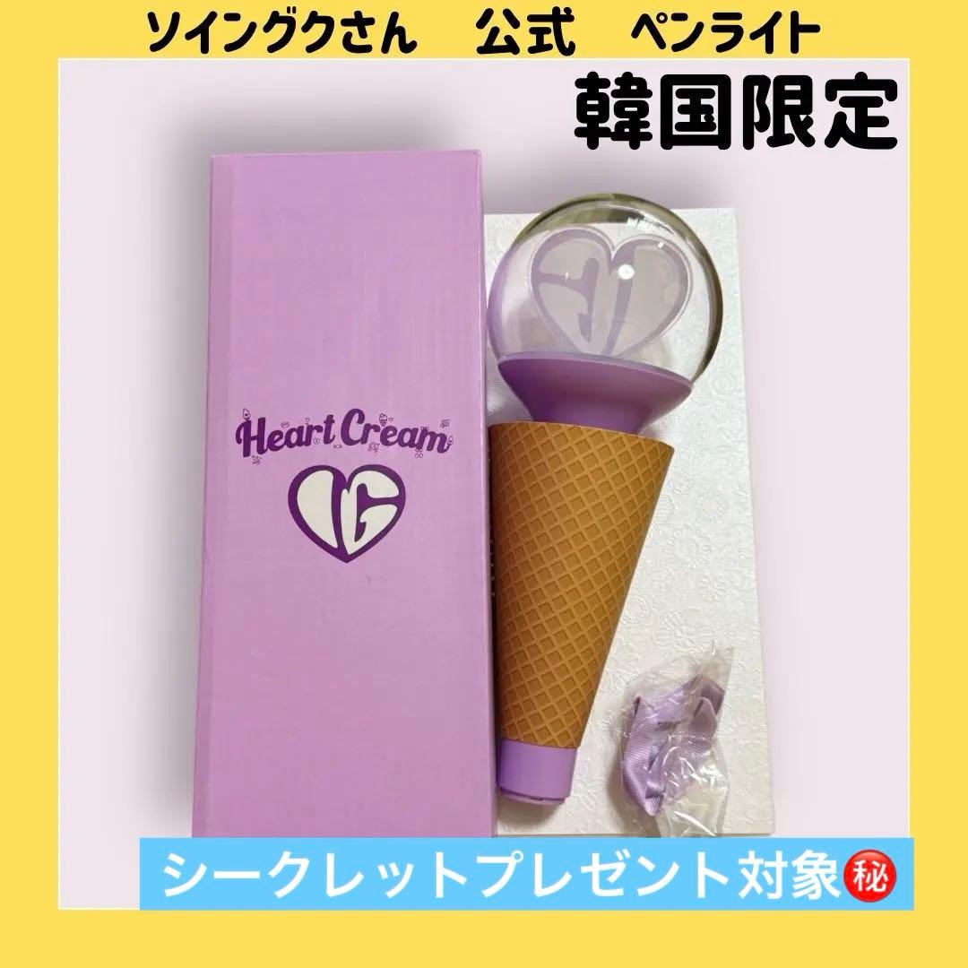 トラキン リアルカードFANTASTICSの通販はau PAY マーケット - 輸入