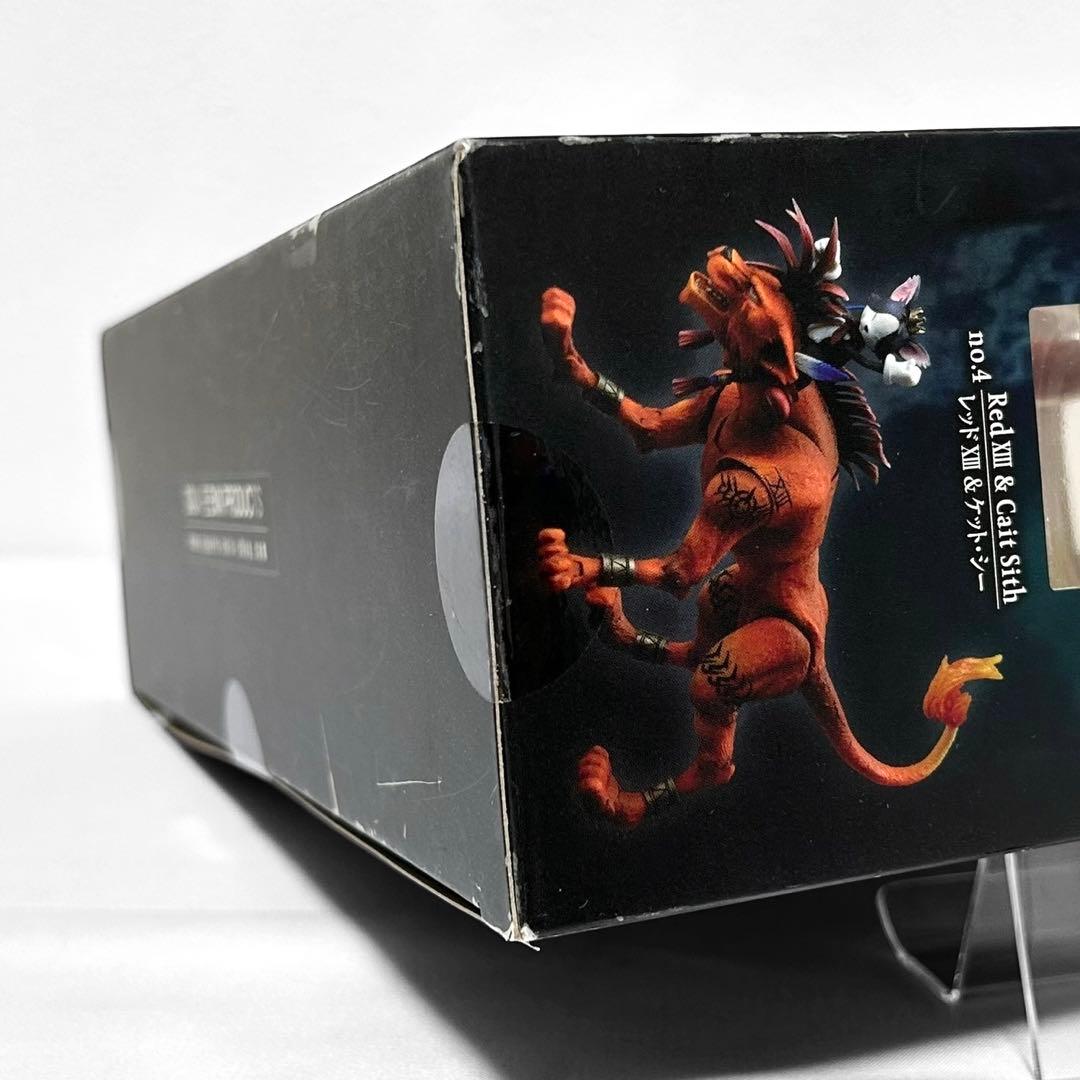 スクエアエニックス プレイアーツ Vol.2 レッドxiii & ケット・シー