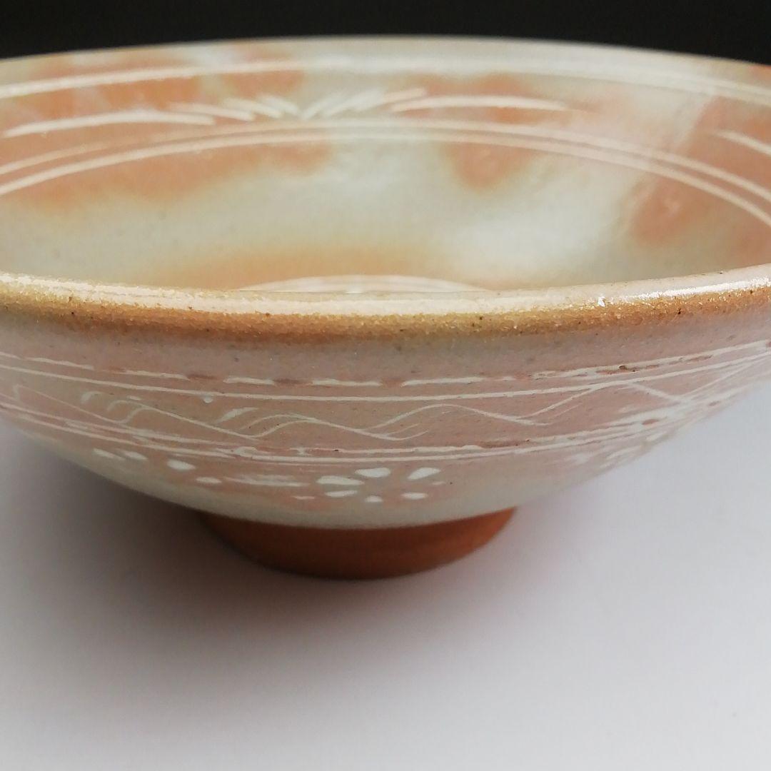 S1000 茶碗 『御本三島 平茶碗』『瑞豊造』 共箱 抹茶碗 茶道具