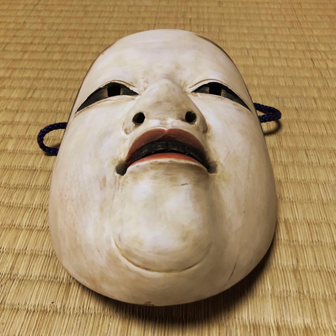 木製 能面 木彫 小面 笑顔 ②