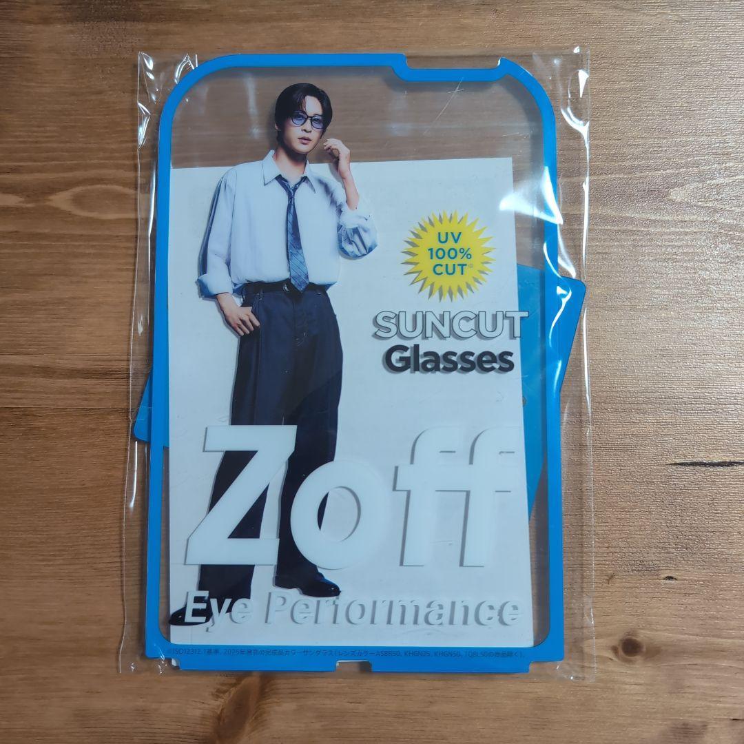 Zoff × 目黒蓮 オリジナル アイウェアスタンド アクリルスタンド