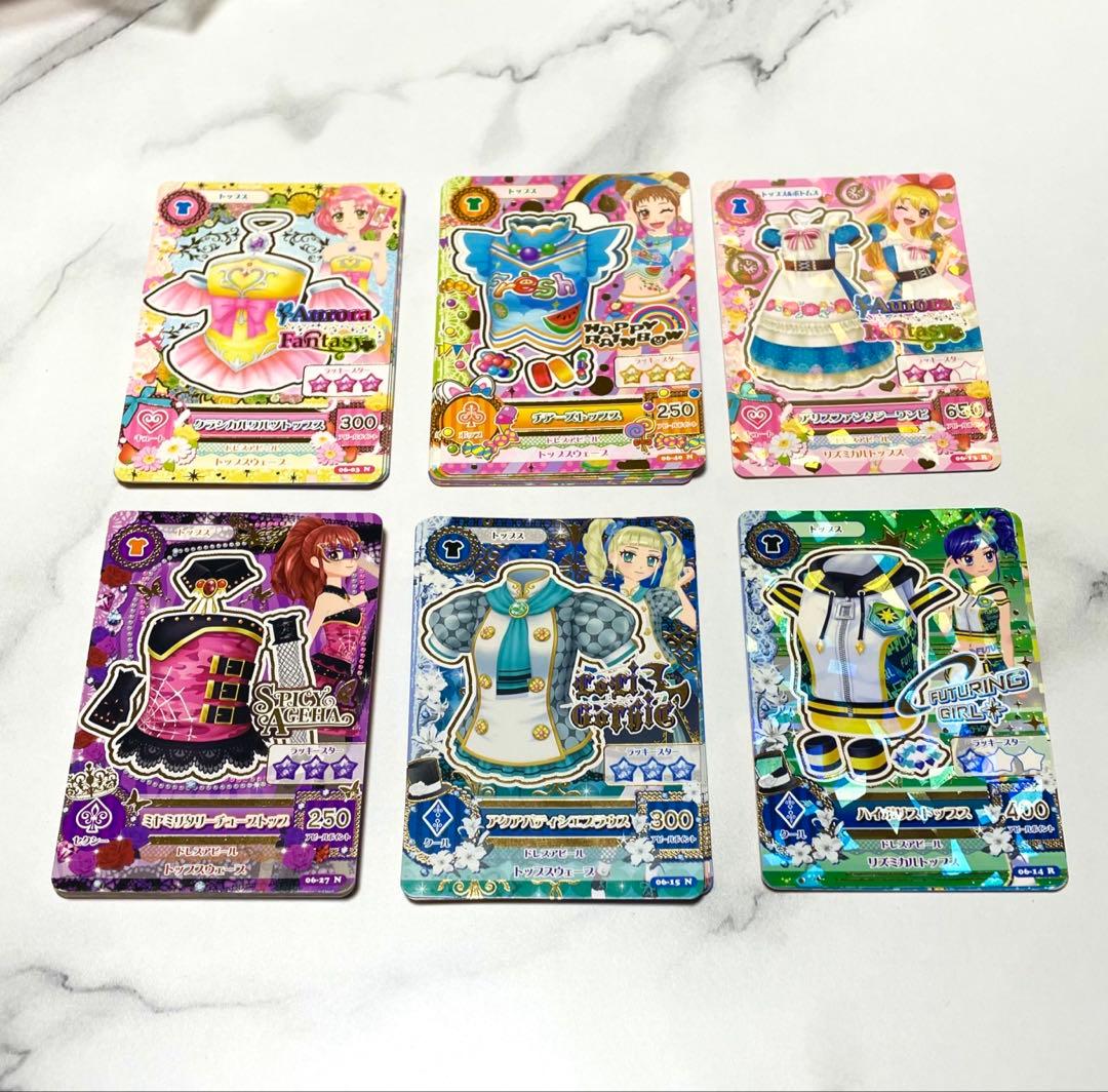 アイカツカード 第6弾 Nコンプリートセット32枚 - メルカリ