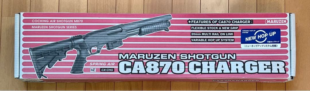 マルゼン CA870 チャージャー ショットガン タクティカル マルイ
