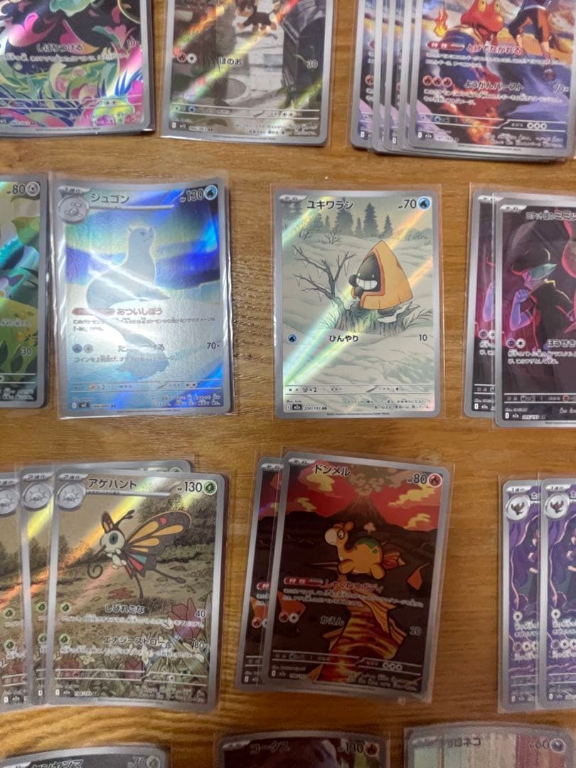 D*X様 【AR 75枚まとめ売り】ポケモンカード