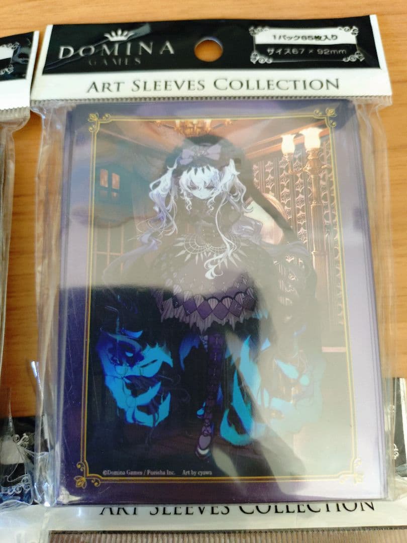 domina sleeve collection 6セット sirluze 他