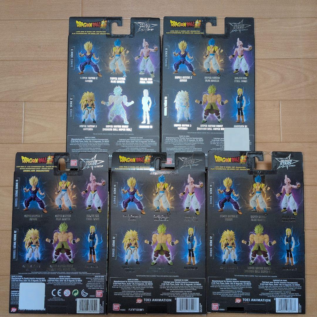お年玉セール❢　ブロリー等　ドラゴンスターズ海外フィギュア　ドラゴンボール超5体