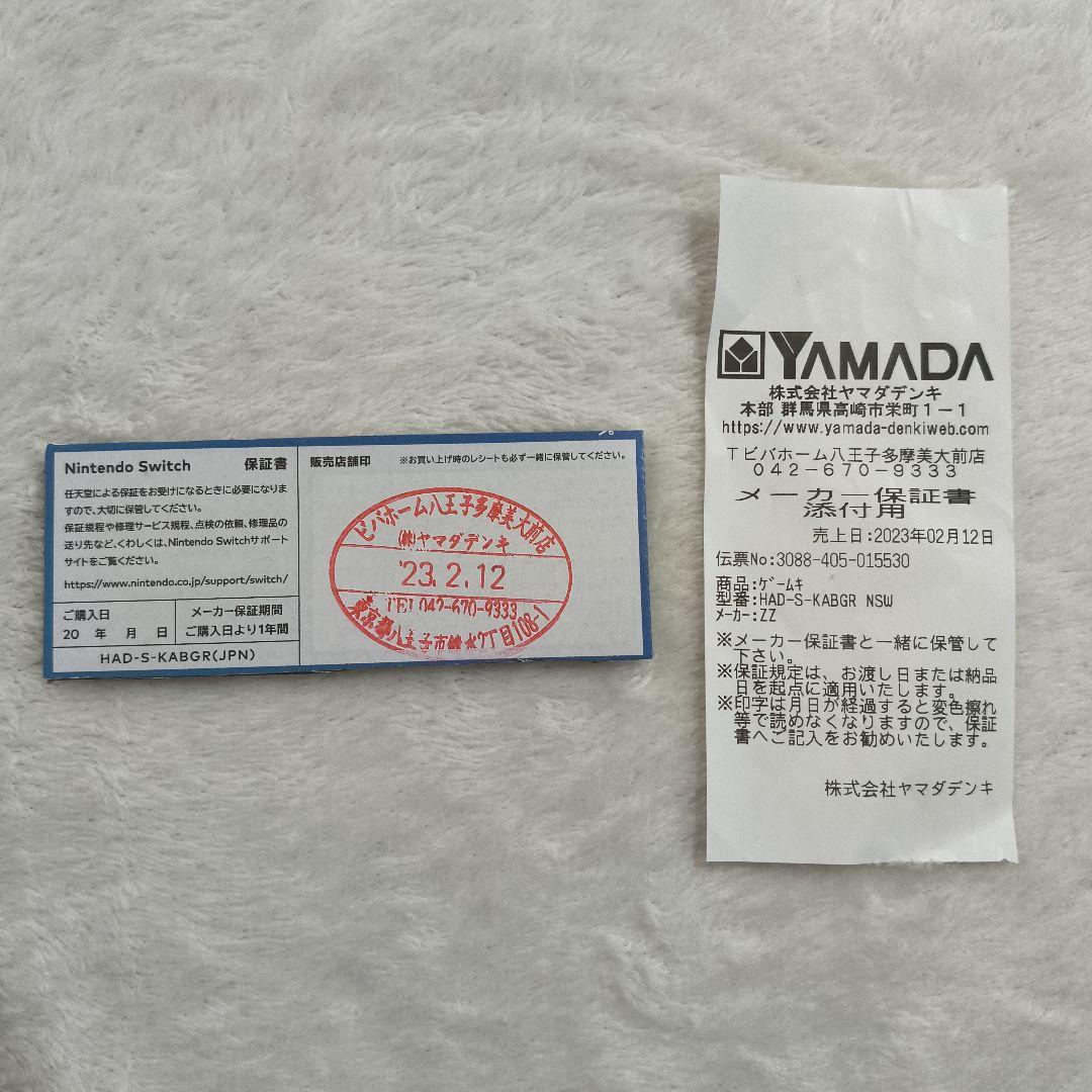 nintendo switch本体　SDカード128GB　コントローラー