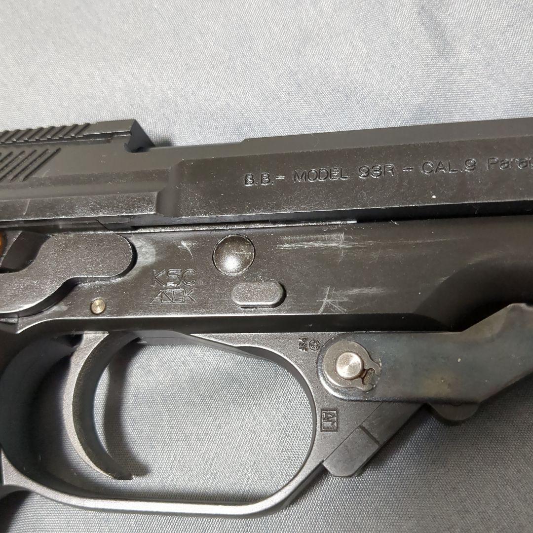 KSC M93R HW 難あり