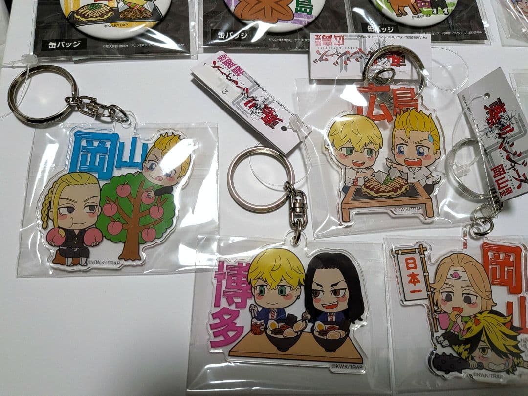 東京リベンジャーズ ご当地アクリルキーホルダー 缶バッチセット