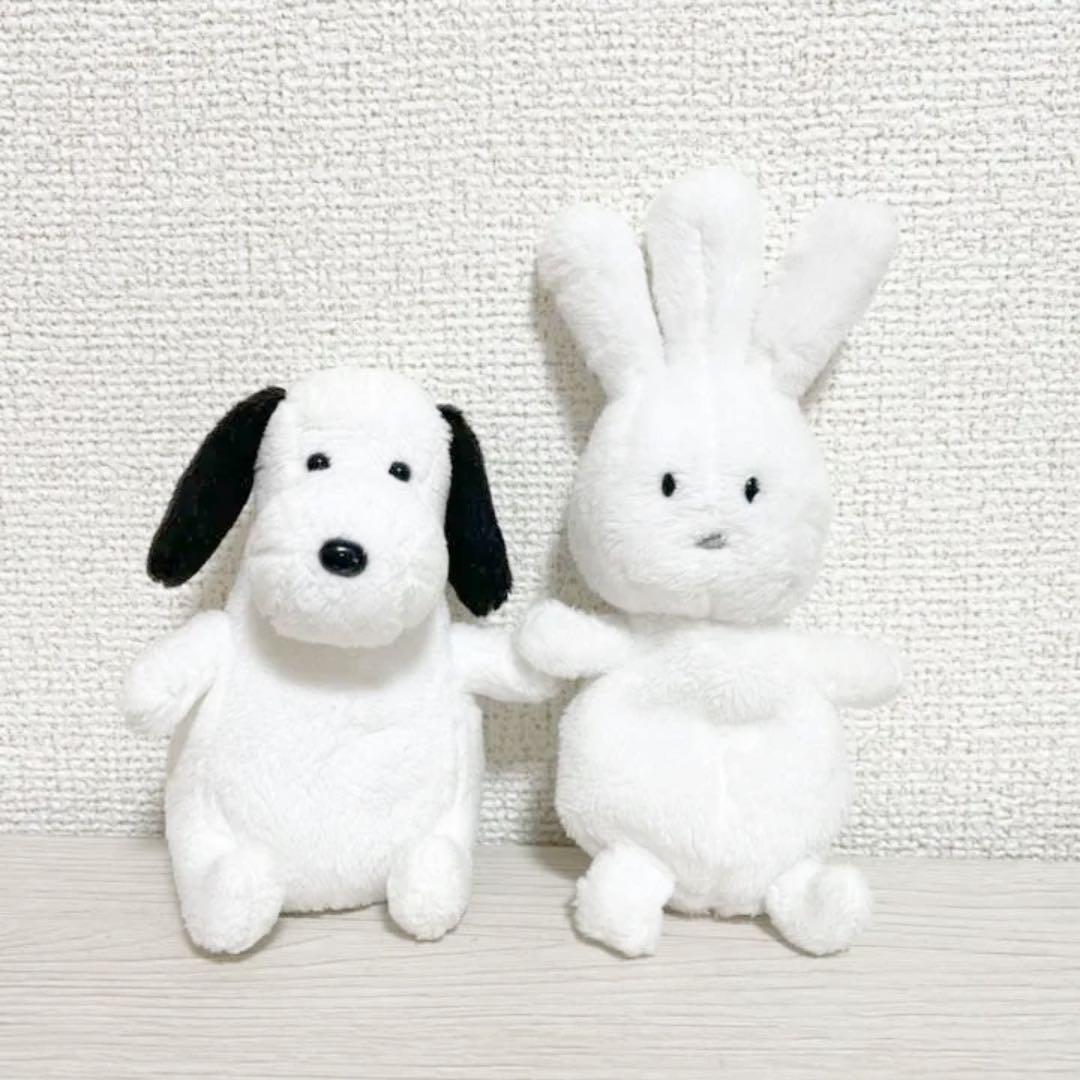 バムとケロ ヤメピ ぬいぐるみ