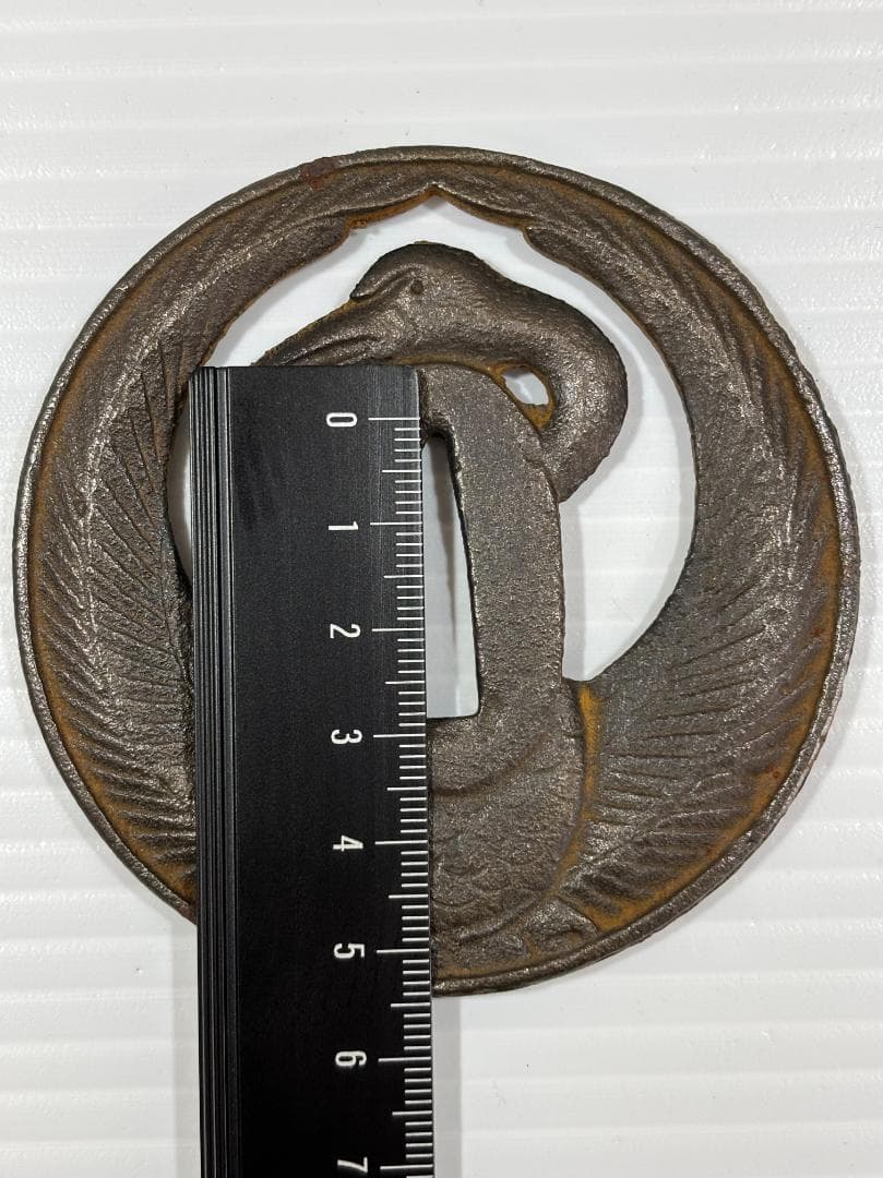 鍔　日本刀　鉄製 　鶴　林又七　江戸　アンティーク