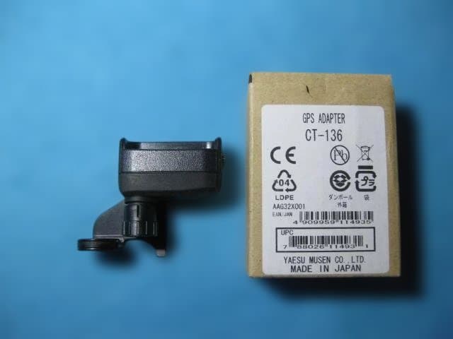 入手困難 YAESU VX-8用GPSアンテナユニット＋アンテナアダプターSET