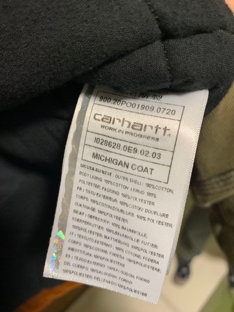 Carharttカーハート ミシガンコート 茶コーデュロイジャケットカバーオール