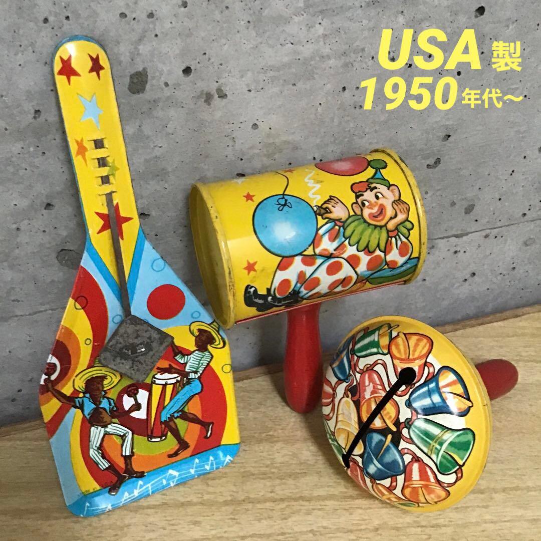 3171 外国切手 【未発行】アルメニア 1921年 電車 山岳図 無目打