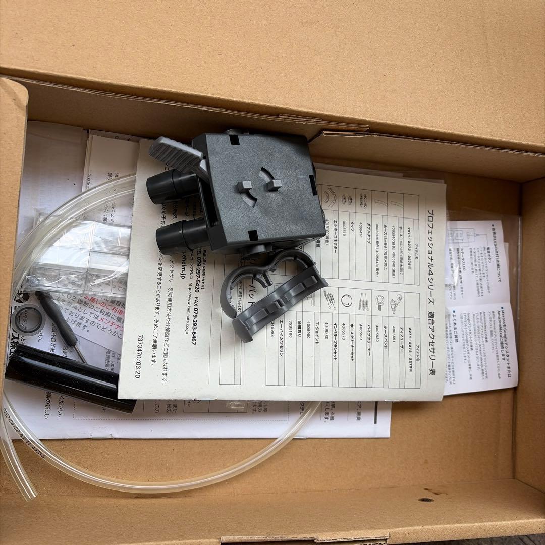 エーハイム プロフェッショナル4 2275 西日本用60Hz - メルカリ