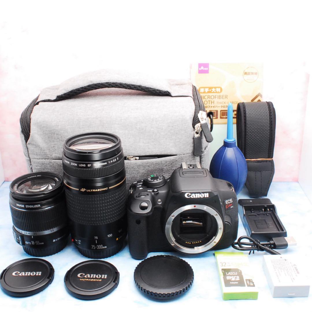 ☆キャノン Kiss X7i☆手ぶれ補正＆超望遠☆一眼レフカメラ☆バッグ付