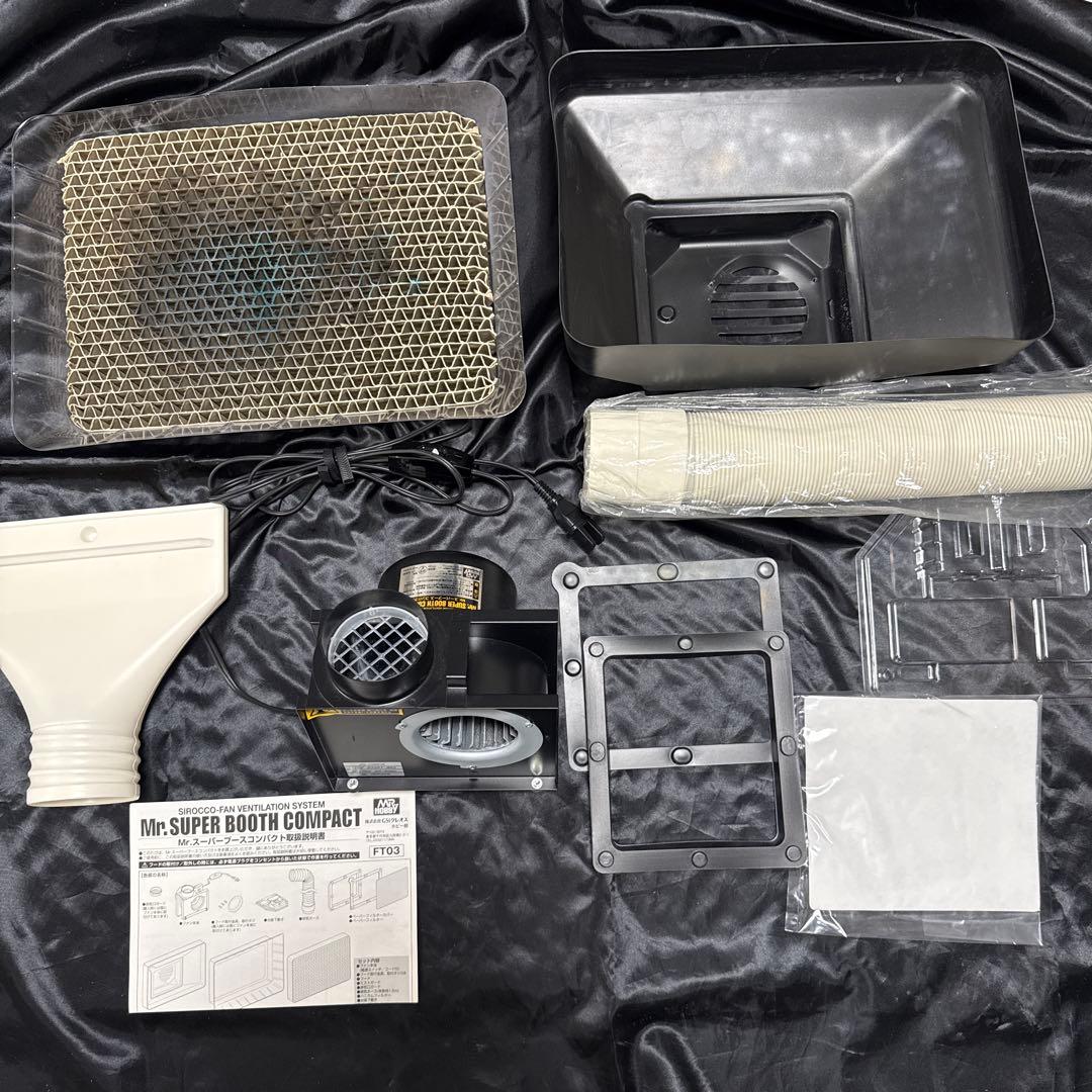 Mr.スーパーブースコンパクト 塗装ブース - メルカリ