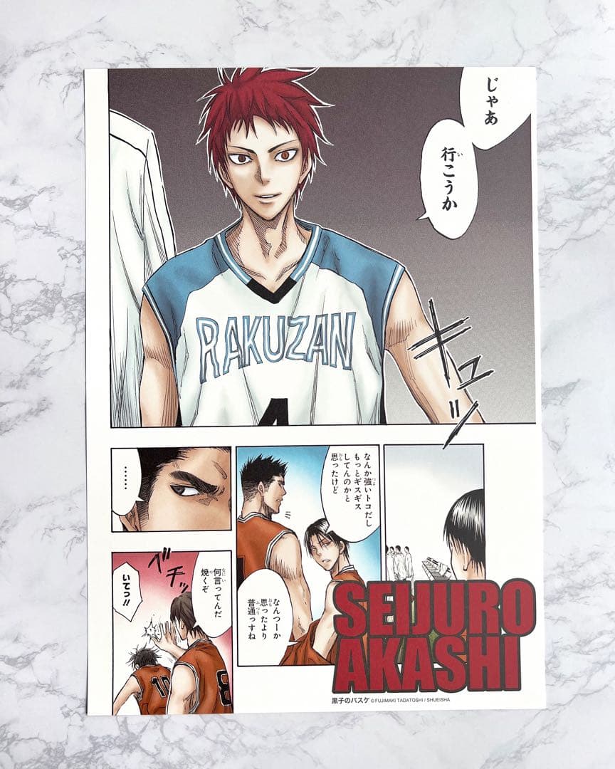 黒子のバスケ 黒バス 名場面ポスター 黒子 火神 黄瀬 緑間 青峰 紫原