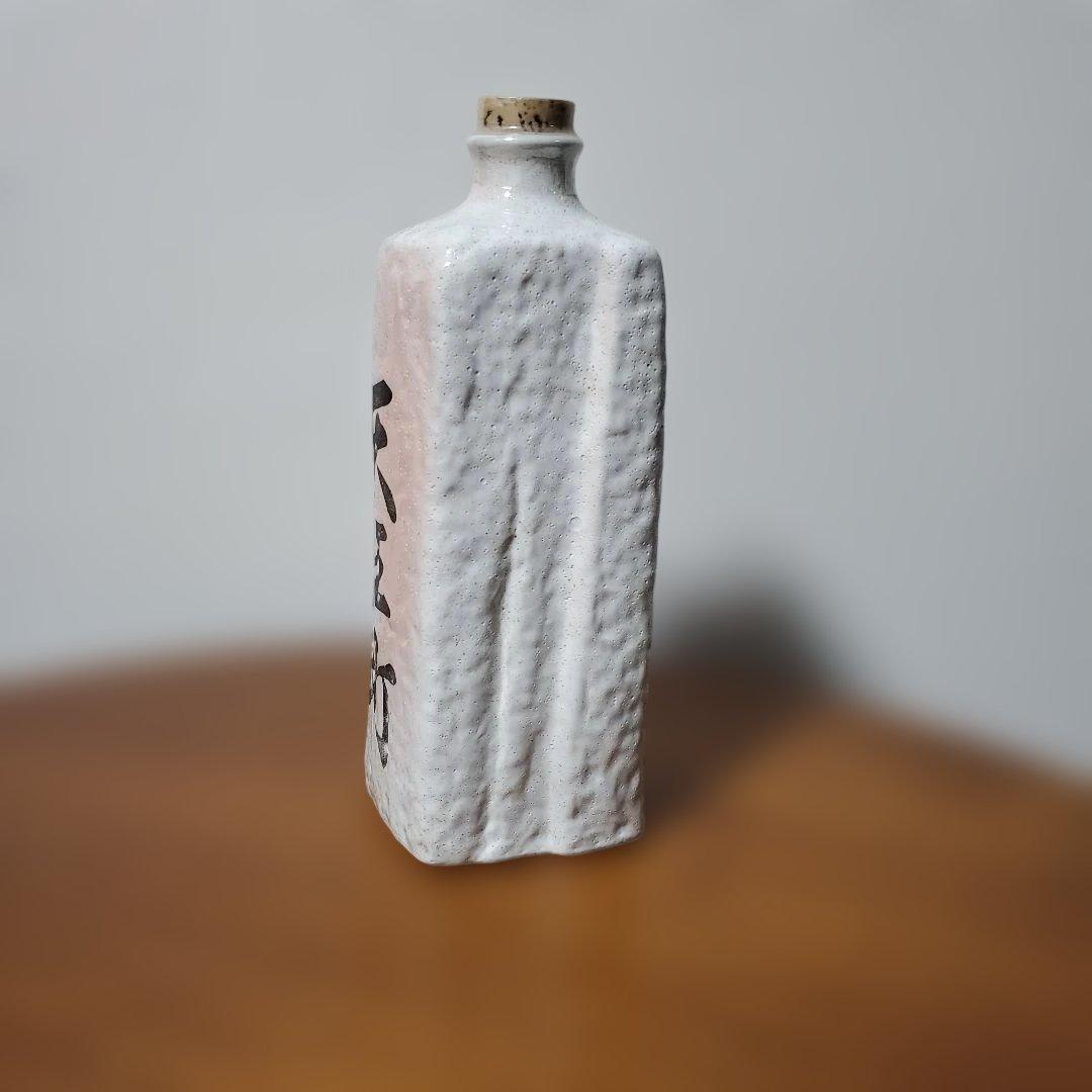 新品、未開封 新政 純米吟醸 日本酒 古酒 陶器ボトル 限定ボトル