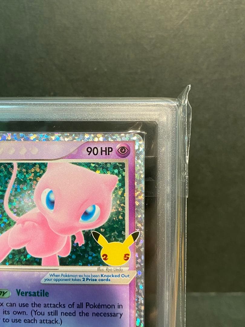 ARS10+】 ミュウ マクドナルド プロモ 2021 ポケモン 英語 - メルカリ