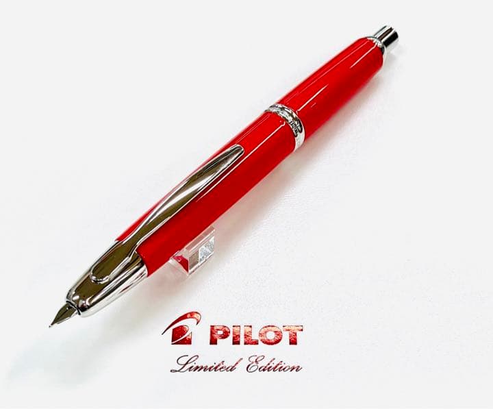 パイロット キャップレス 万年筆 コーラルレッド 2022年限定カラー M