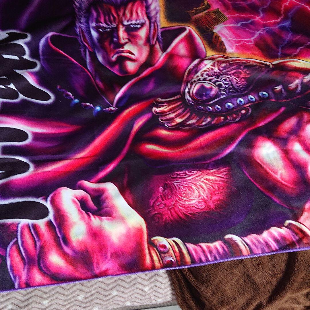 北斗の拳■ラオウver．■BIGバスタオル■限定nanacoカード付き