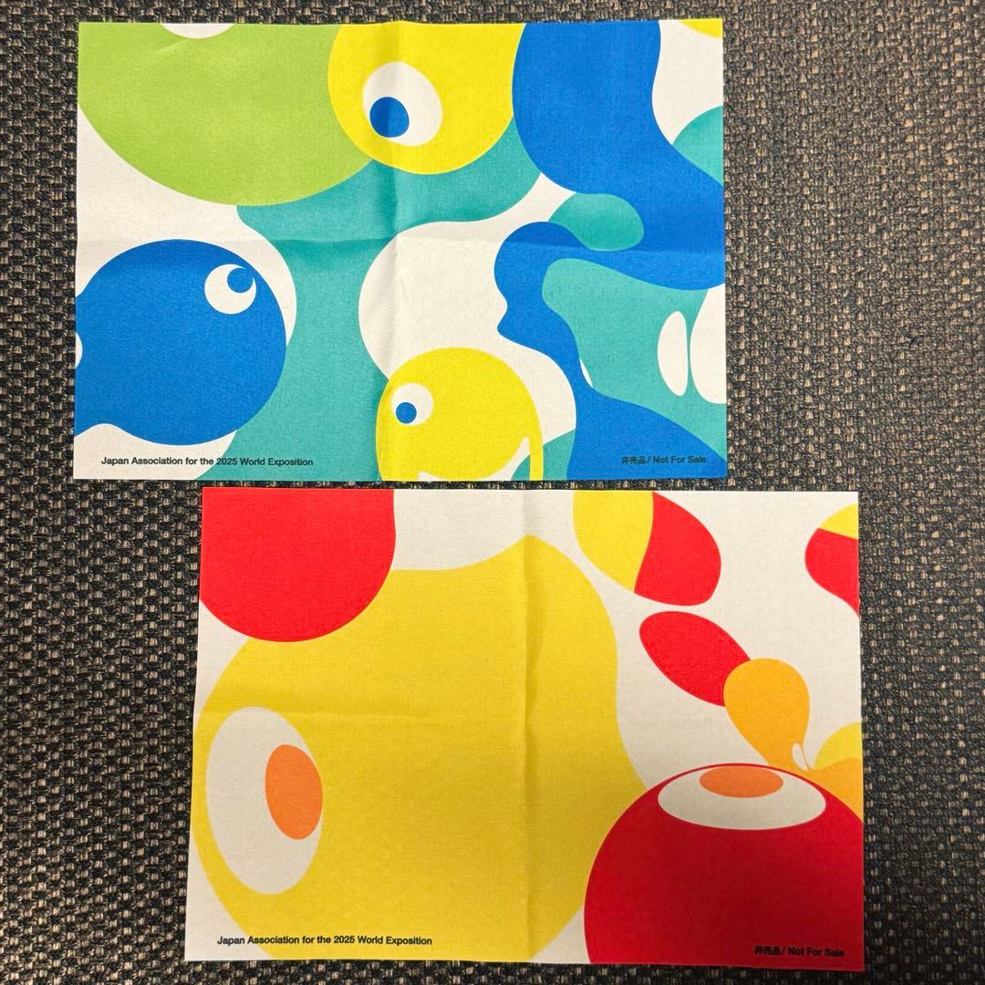 大阪関西万博 最終日 フラッグパレード コミャク フラッグ【非売品