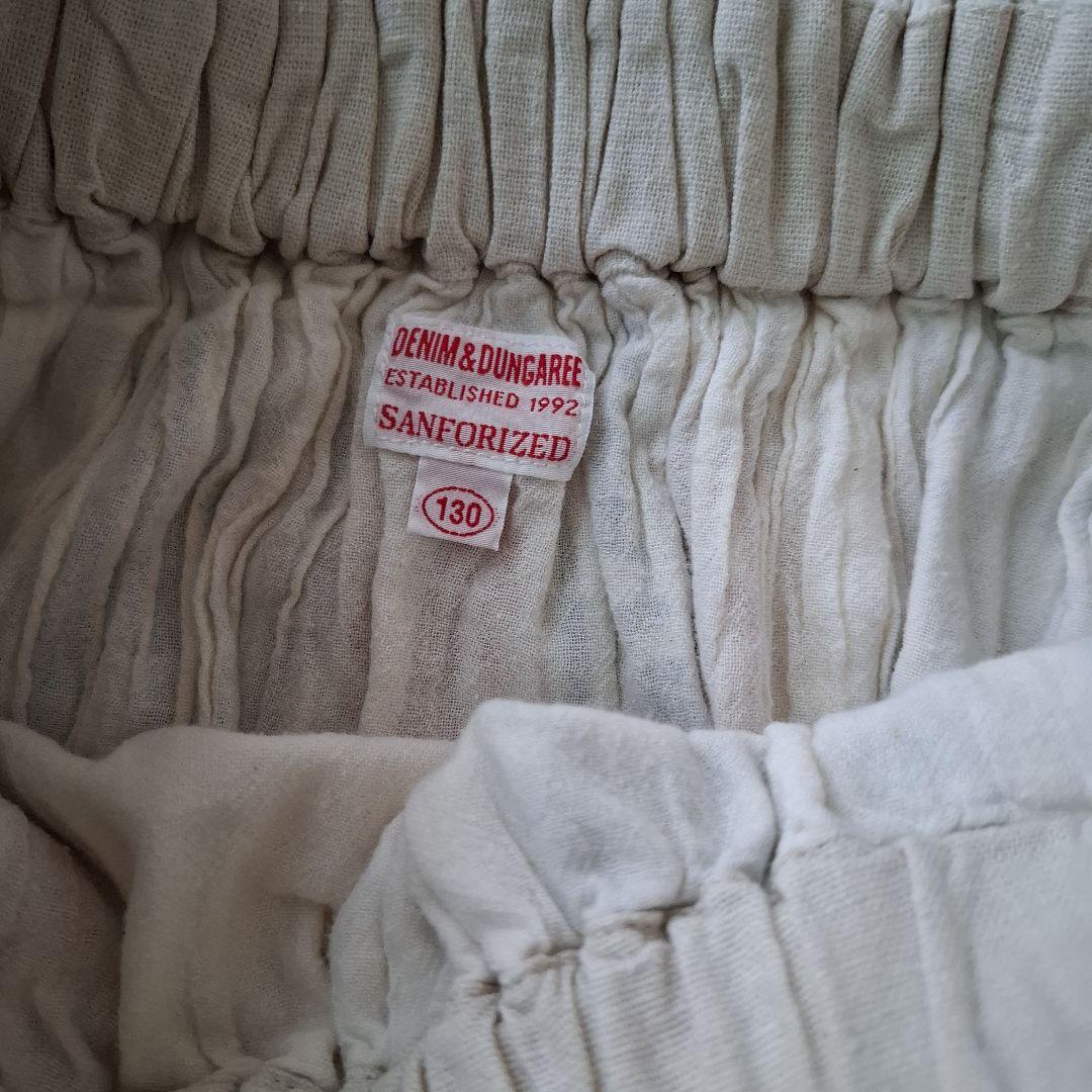 DENIM DUNGAREE スカート130