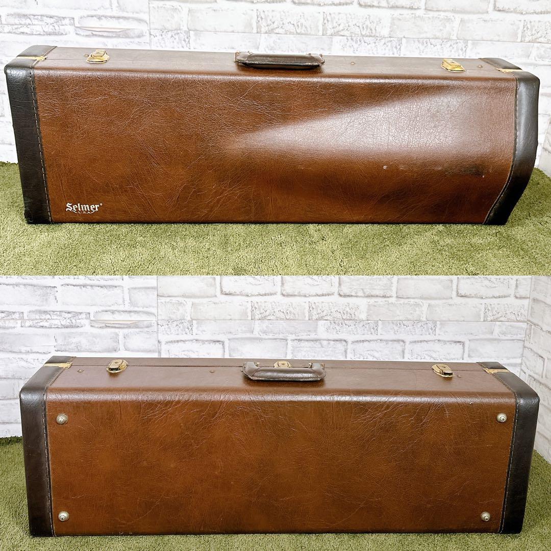 Bach Stradivarius 42B テナーバストロンボーン バック