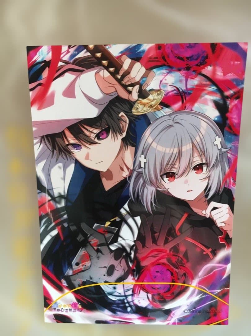 俺クロ 10000名限定ブロマイド - メルカリ