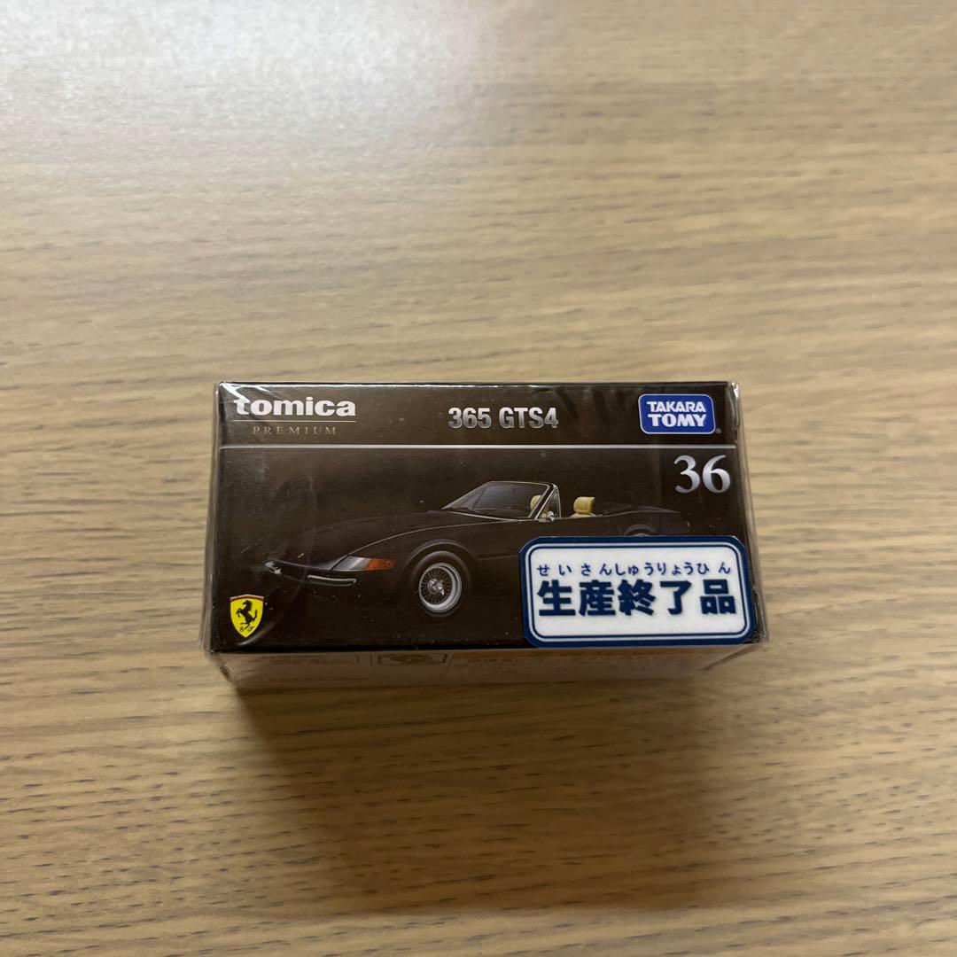 激希少 エリゴール1/43 アルファチームトランスポーター Alfa Romeo 激