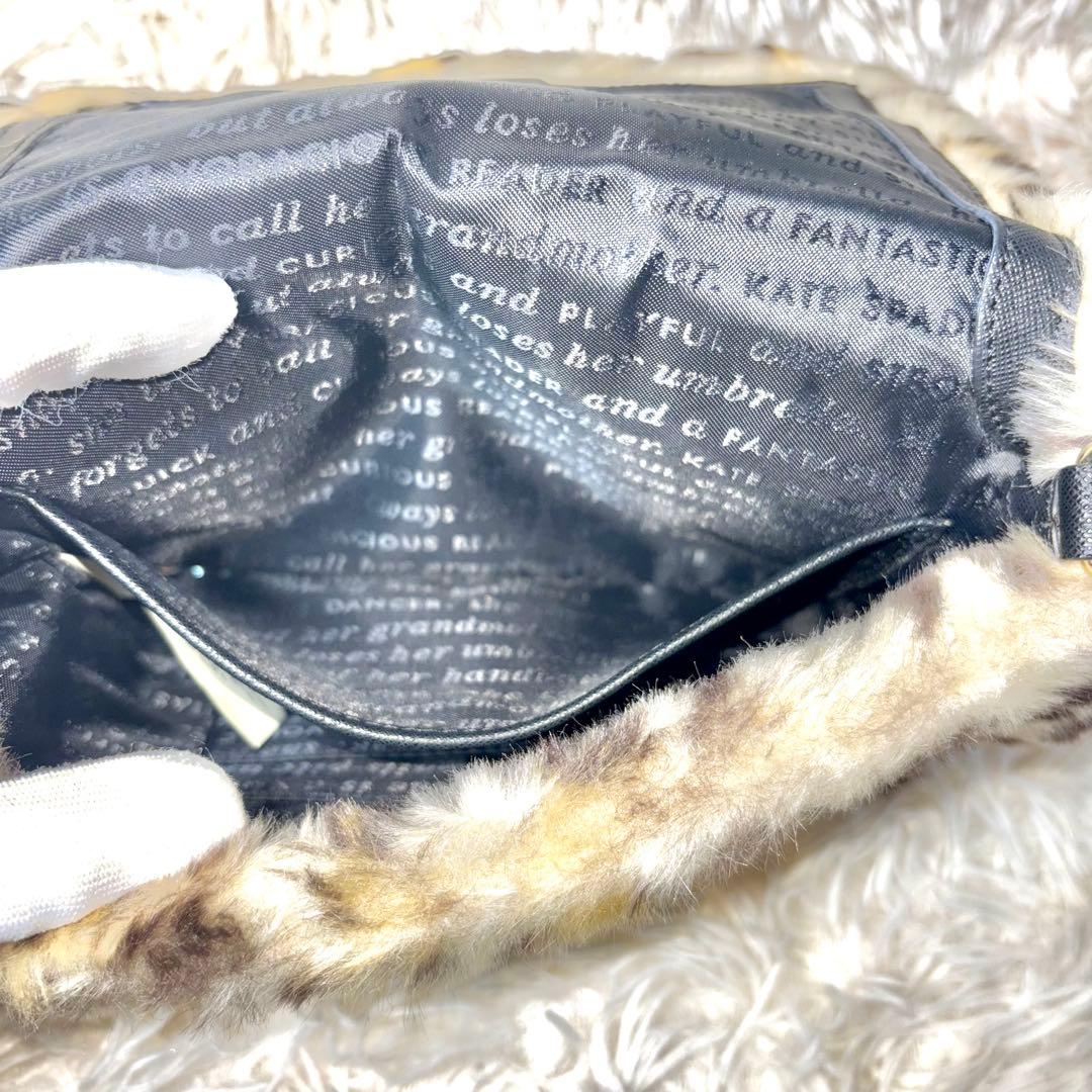 【ケイトスペードニューヨーク】ショルダーバッグ　レオパード　ネコ　ヒョウ　ファー