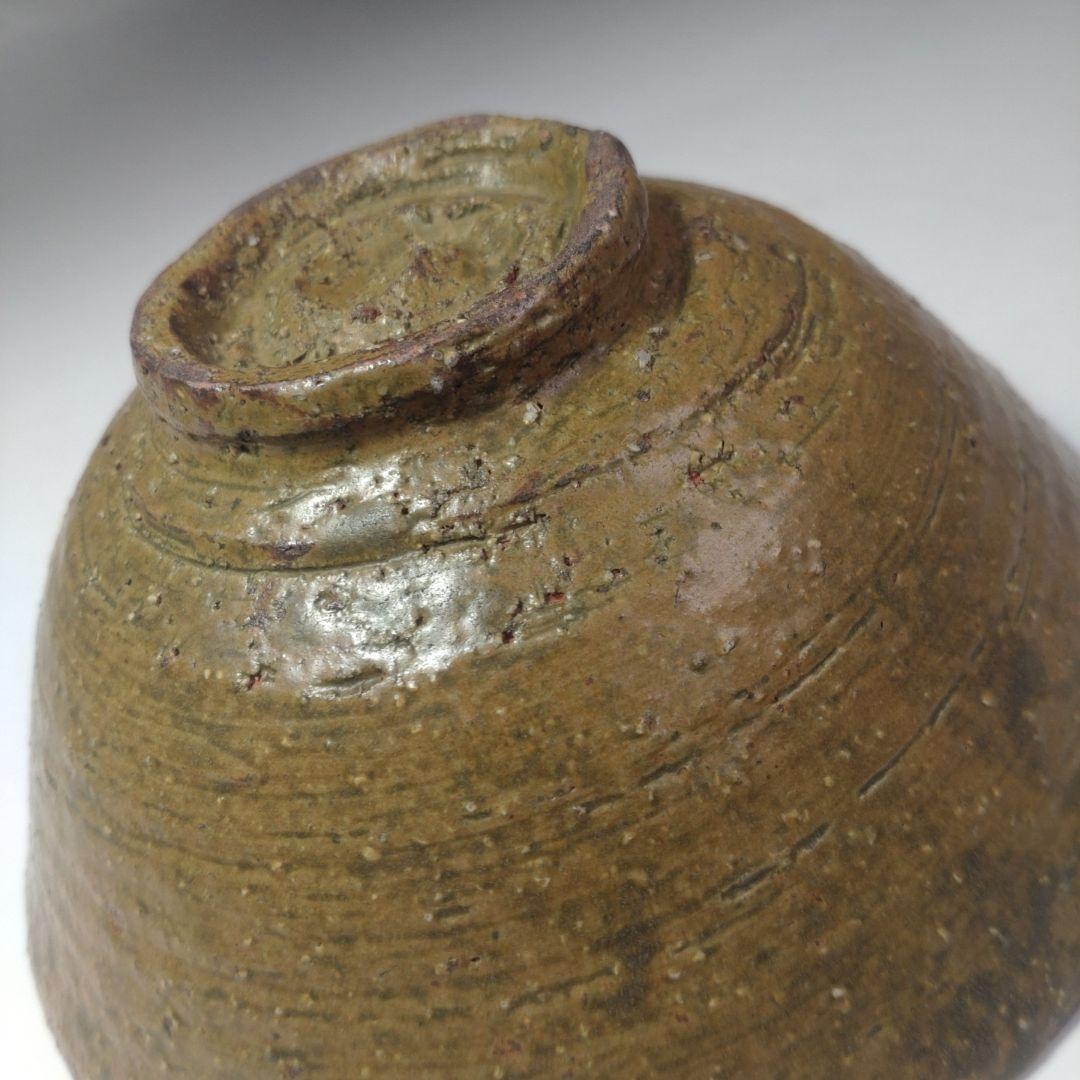 イ207 茶碗『陶元窯 朴富元作 高麗伊羅保』『大徳寺小堀卓