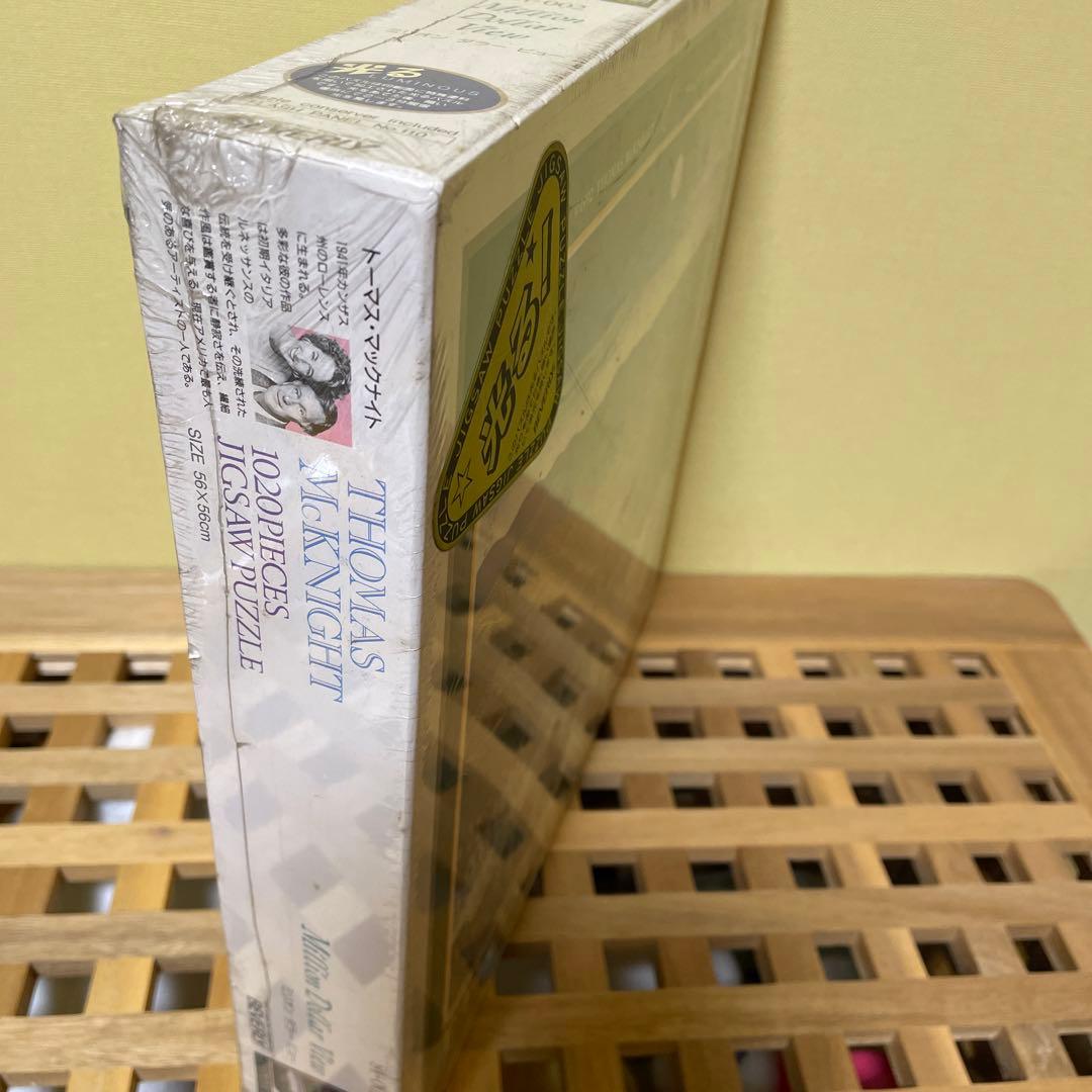 ビバリー ジグソーパズル トーマス・マックナイト ミリオンダラー