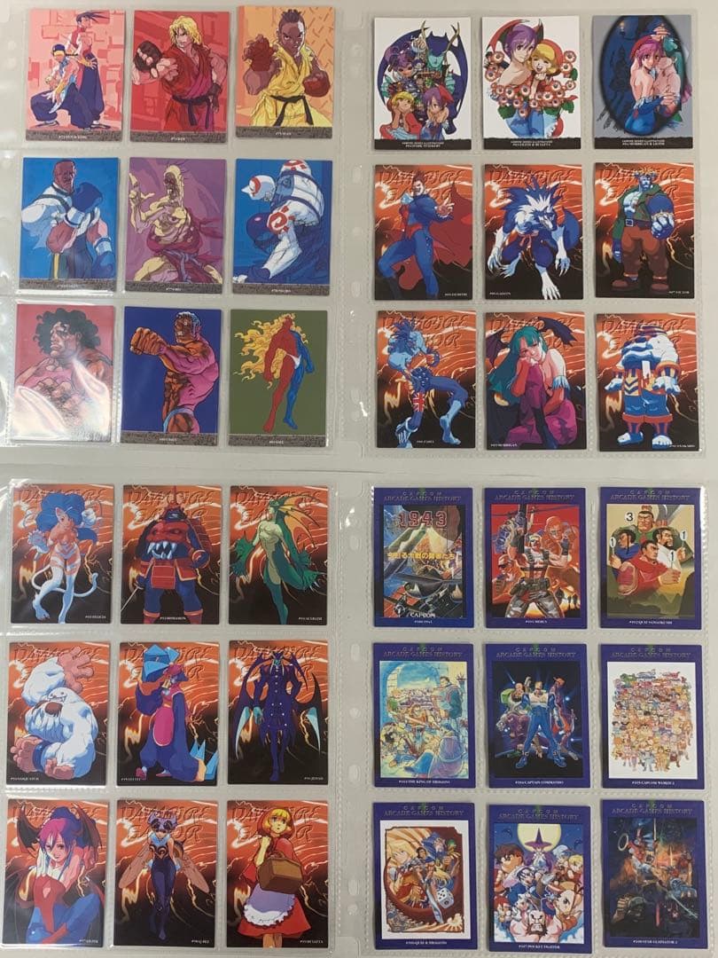 カードダスマスターズALL CAPCOM WORLD 98 コンプリートセット