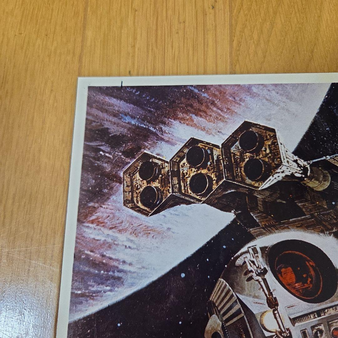 映画2001年宇宙の旅 大判カラースチール写真 劇場掲示ロビーカード(3)