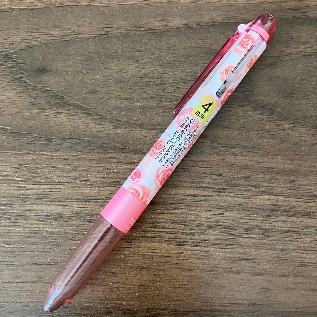 コレト 2本セット - メルカリ