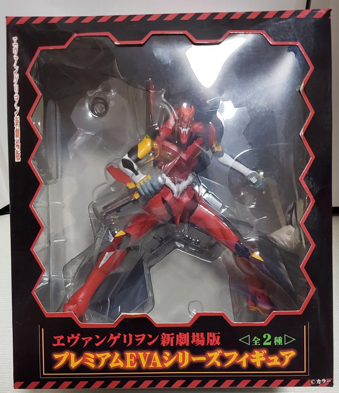 タイムセール‼【新品】　新世紀エヴァンゲリオン　フィギュア　8体セット