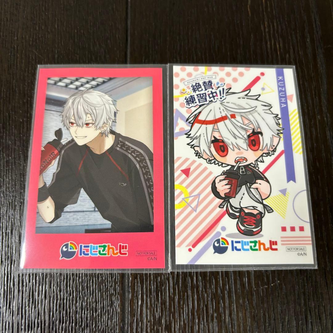 にじさんじ 葛葉 まねきねこ ステッカー - メルカリ