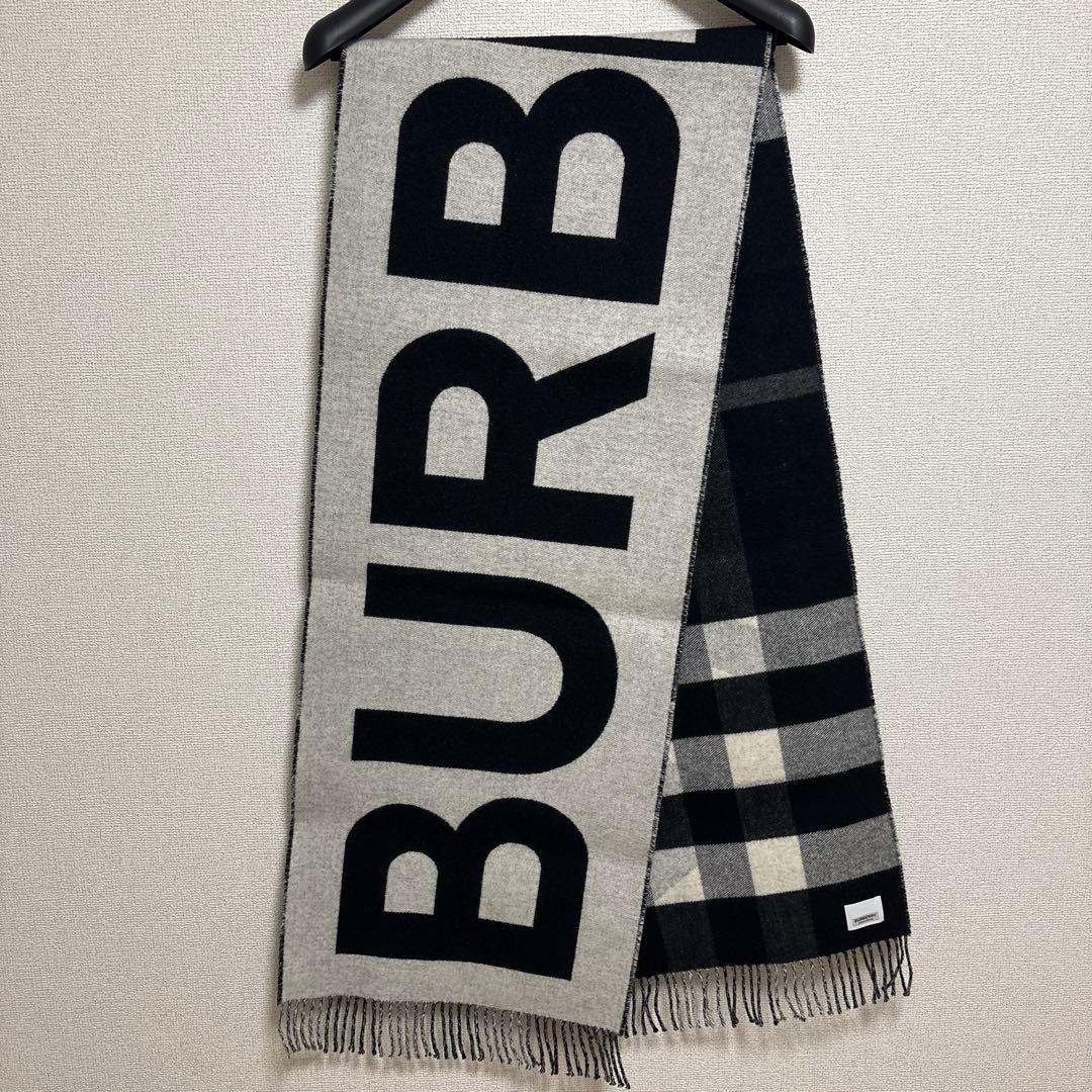 BURBERRY ロゴ入りマフラー ブラック/グレー/ホワイト