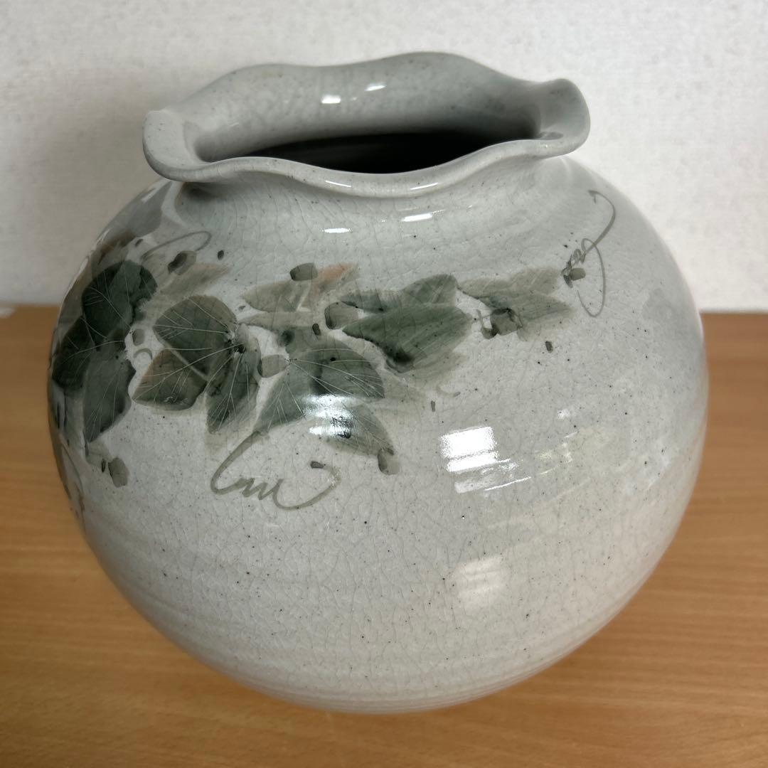 自宅保管品美品 中村陶志人 外志人氏作 九谷焼 伝統工芸 陶