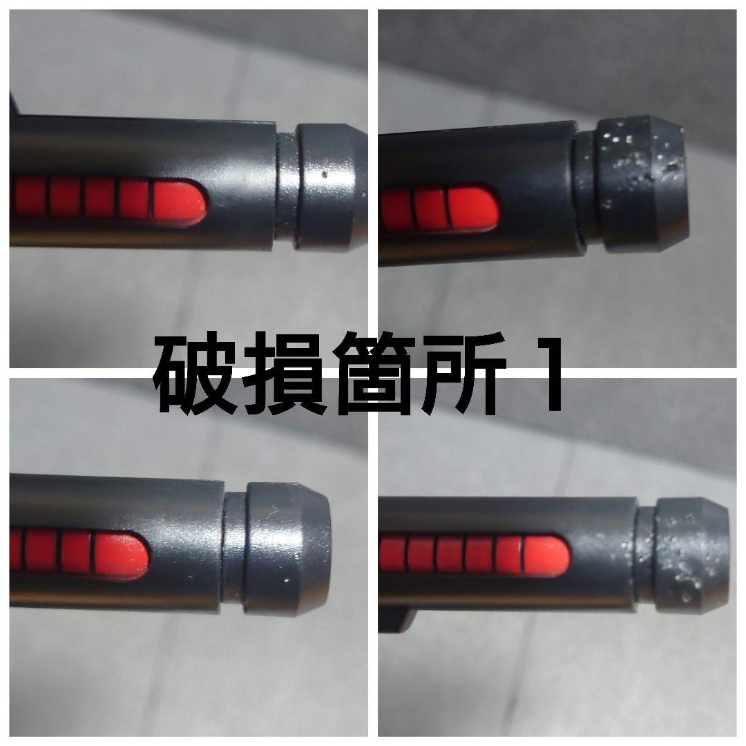 ジャンク品　fans hobby パワーべーサー(初販&再販)　ゴッドアーマー