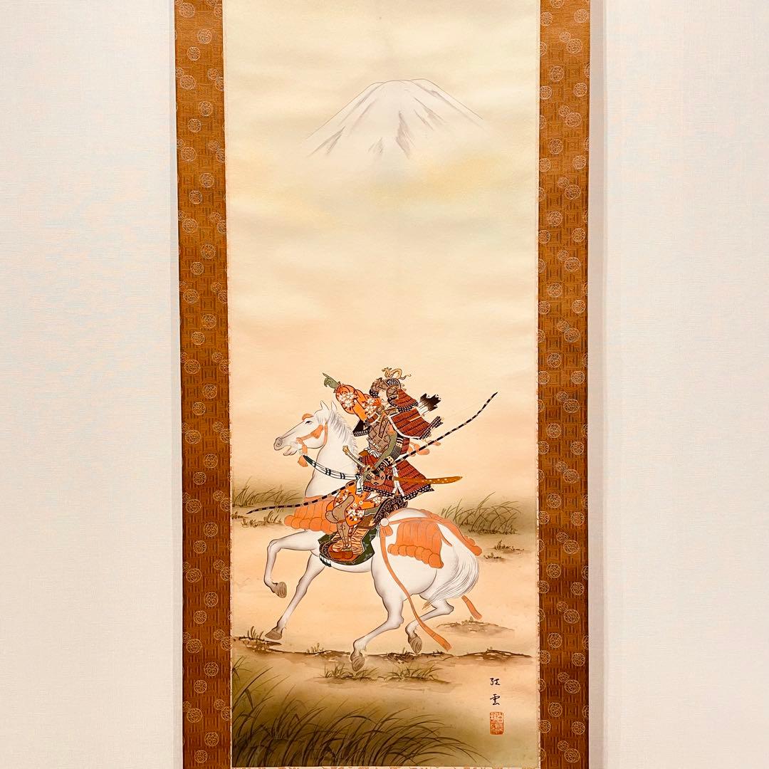 日本画】茶掛『林文塘』 河風共箱二重箱翡翠