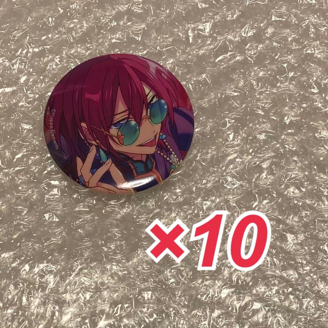 あんスタ 七種茨 コレクション缶バッジ 10点 - メルカリ