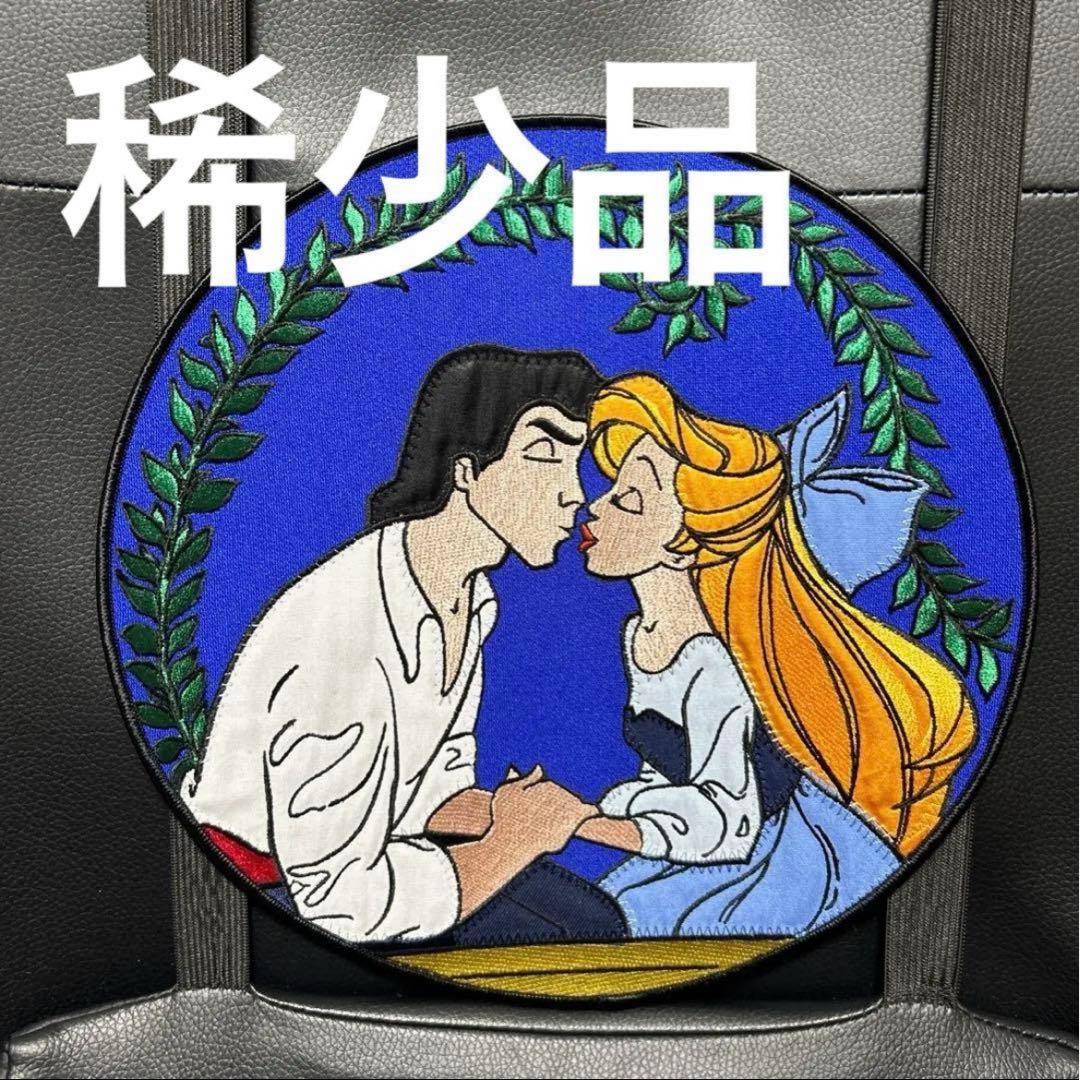 稀少品】マーメイドラグーンキャストさん衣装ワッペン非売品 ラスト1つ