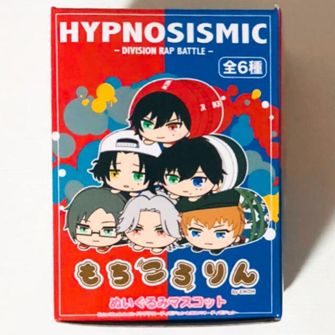 新品★ヒプノシスマイク【イケブクロ＆ヨコハマ】マルイ★もちころりん★ぬいぐるみ