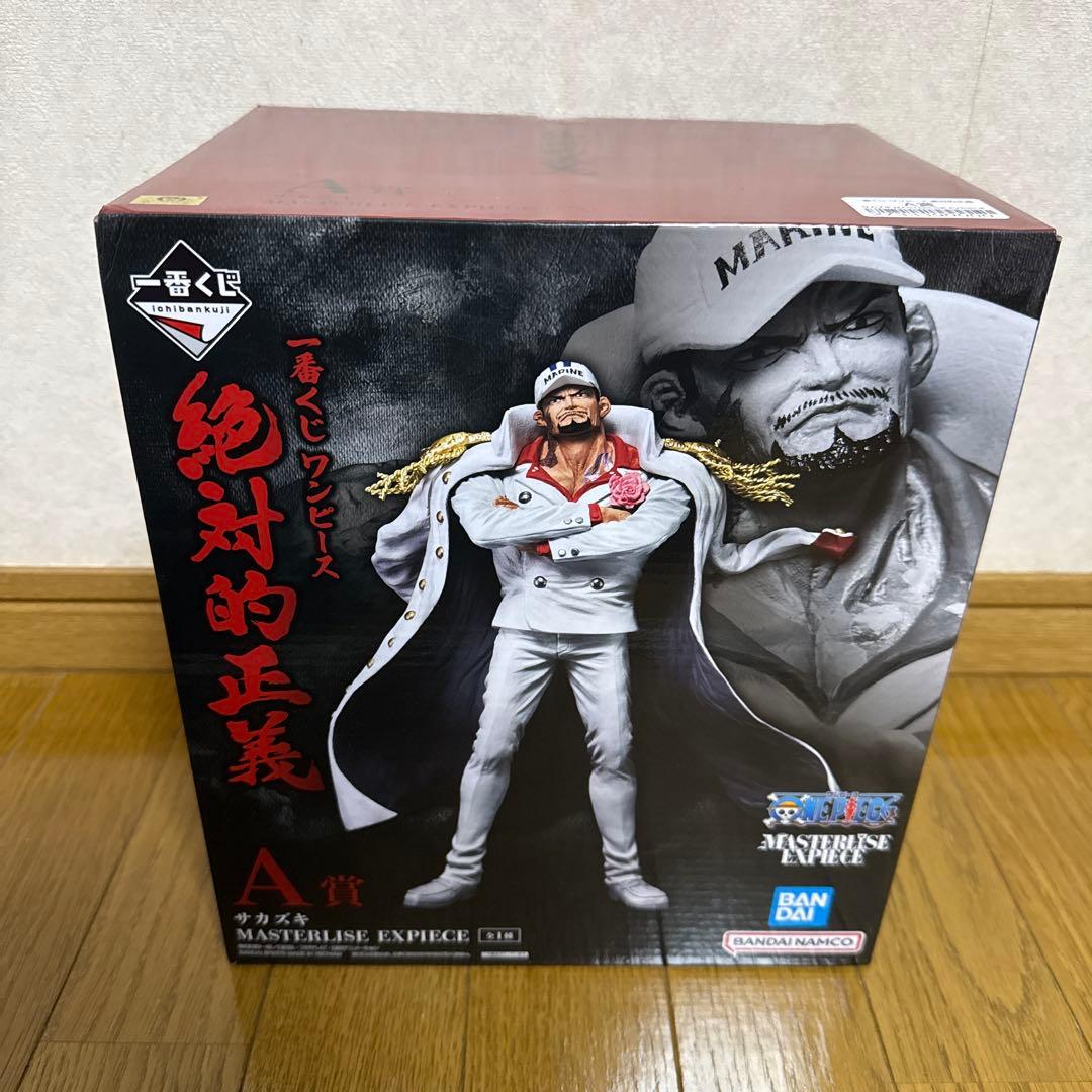 BANDAI ROBOT魂 Ryuohmaru 1/144