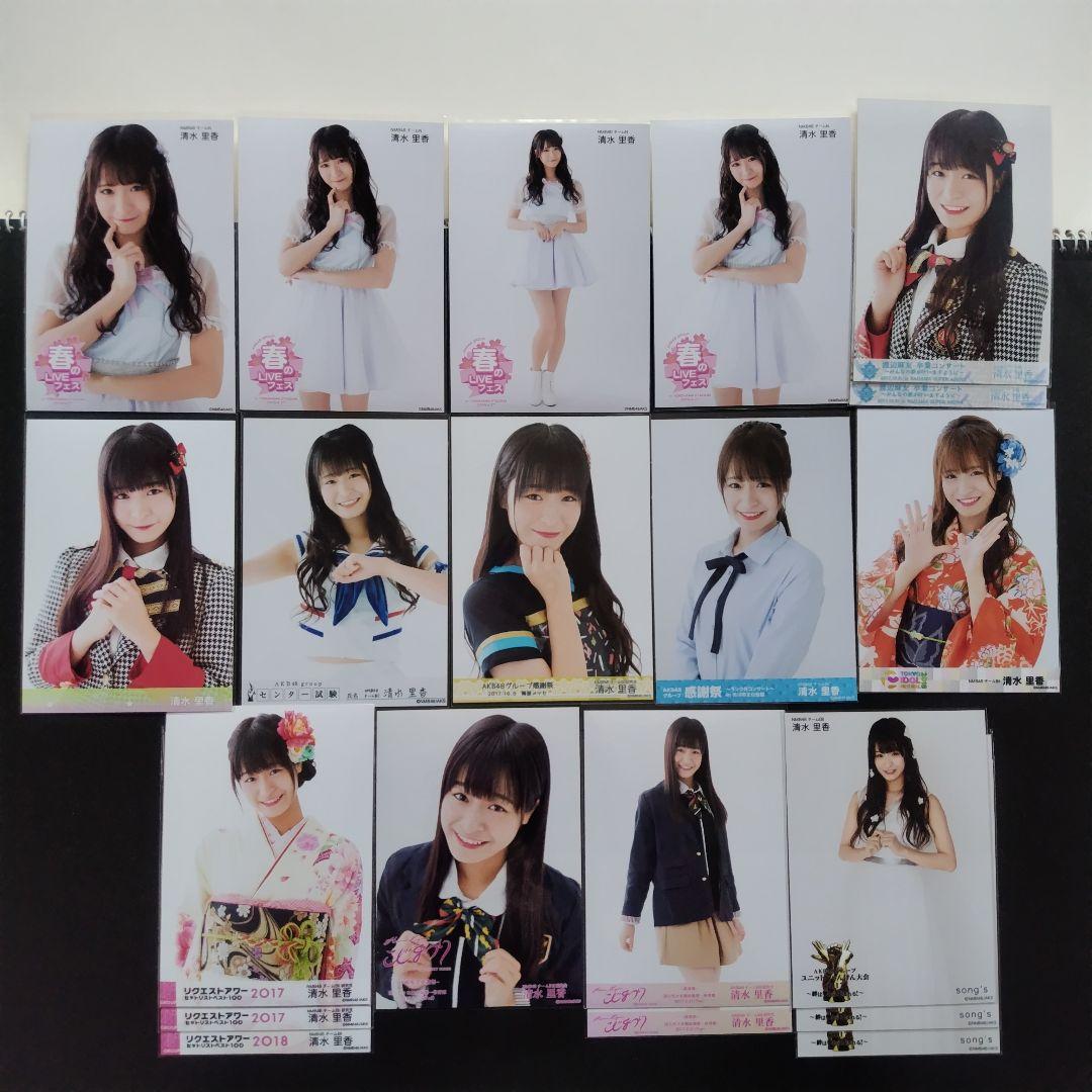 NMB48 清水里香 生写真 グッズセット 直筆サイン付