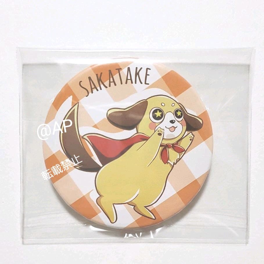 即購入OK 浦島坂田船 となりの坂田 坂田犬 缶バッジ ワンマンライブ